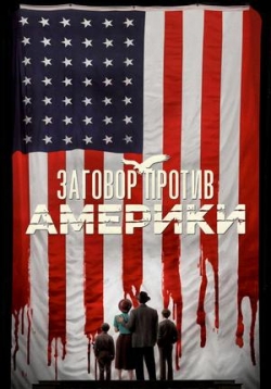 ������ ������� ������ ������� �� DVD