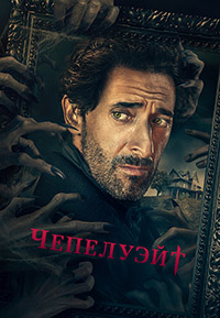 ������ ��������� �� DVD