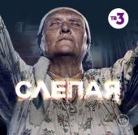 ������ ������ �� DVD
