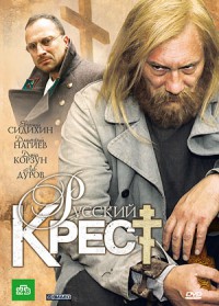 ������ ������� ����� �� DVD