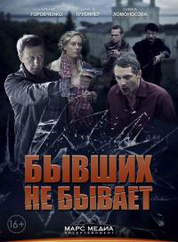 ������ ������ �� ������ �� DVD