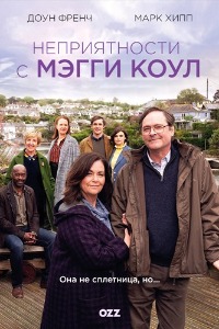 ������ ������������ � ����� ���� �� DVD