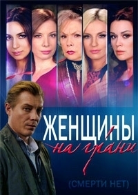 ������ ������� �� ����� �� DVD