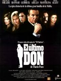 ������ ��������� ��� �� DVD