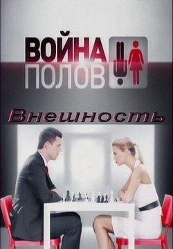 ������ ����� ����� �� DVD