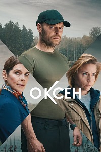������ ����� �� DVD