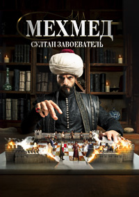 ������ ������: ������ ����������� �� DVD