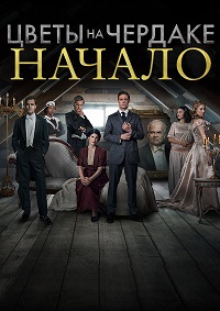 ������ ����� �� �������: ������ �� DVD