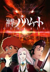 ������ ������ �������� �� DVD