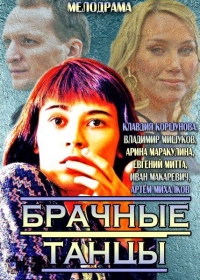 ������ ������� ����� �� DVD