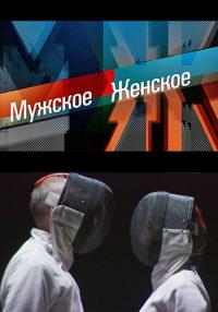 ������ �������/������� �� DVD