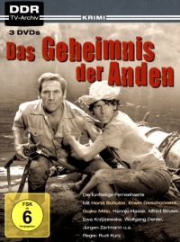 ������ ����� ��� �� DVD