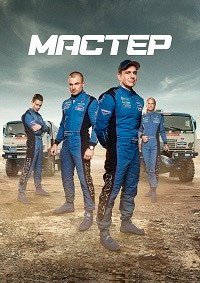 ������ ������ �� DVD