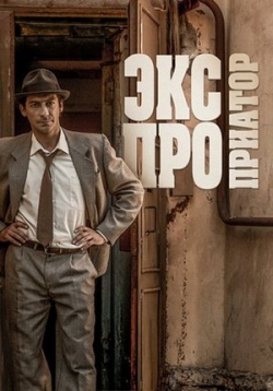 ������ ������������� �� DVD