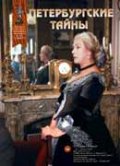 ������ ������������� ����� �� DVD
