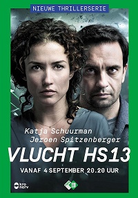   HS13  DVD