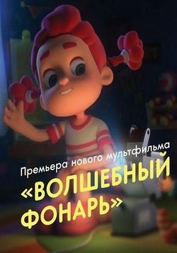 ������ ��������� ������ �� DVD