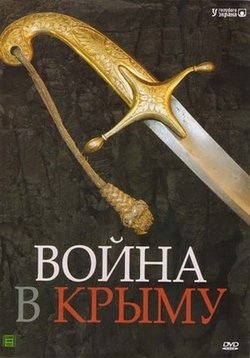 ������ ����� � ����� �� DVD