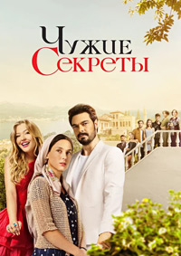 ������ ����� ������� �� DVD