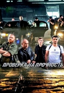 ������ �������� �� ��������� �� DVD