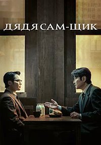 ������ ���� ������ �� DVD