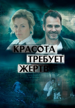 ������ ������� ������� ����� �� DVD