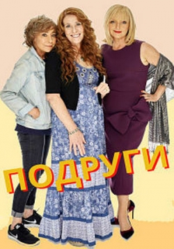 ������ ������� �� DVD