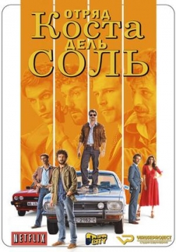������ ����� �����-����-���� �� DVD