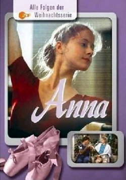 Сериал Анна на DVD