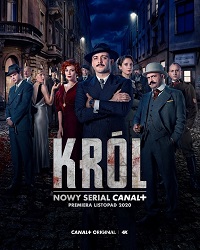 ������ ������ �� DVD