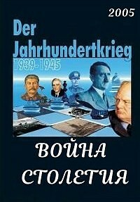 ������ ����� �������� �� DVD