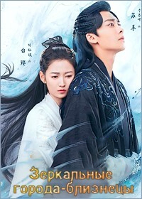 ������ �������: ������-�������� �� DVD