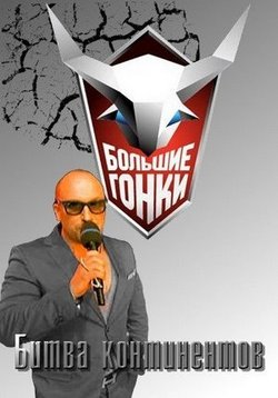 ������ ������� ����� ����� ����������� �� DVD