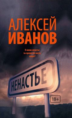 ������ �������� �� DVD