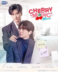 ������ ����� 30-������� ������������ �� DVD