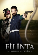 ������ ������� ����� ������� �� DVD