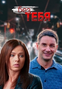 ������ ��� ���� �� DVD