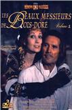 ������ ���������� ������� �� ���-���� �� DVD
