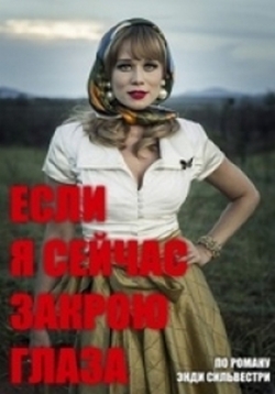 ������ ���� � ������ ������ ����� �� DVD