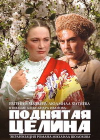 C����� �������� ������ �� DVD