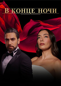 ������ � ����� ���� �� DVD