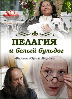 ������ ������� � ����� ������� �� DVD