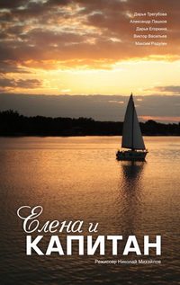 ������ ����� � ������� �� DVD