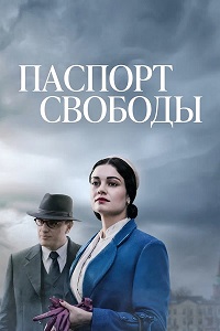 ������ ������� ������� �� DVD