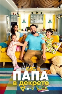 ������ ���� � ������� �� DVD