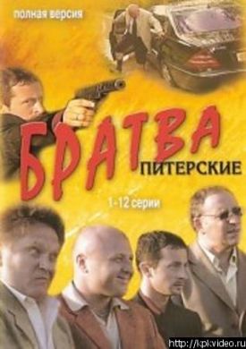 ������ ������-��������� �� DVD