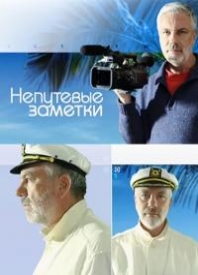 ������ �������� ������� �� DVD