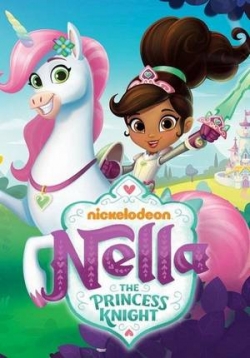 ������ ����� �������� ��������� �� DVD