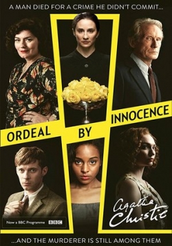 ������ ��������� ������������� �� DVD