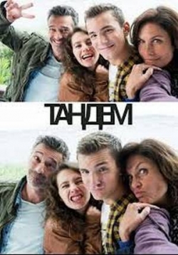 ������ ������ �� DVD